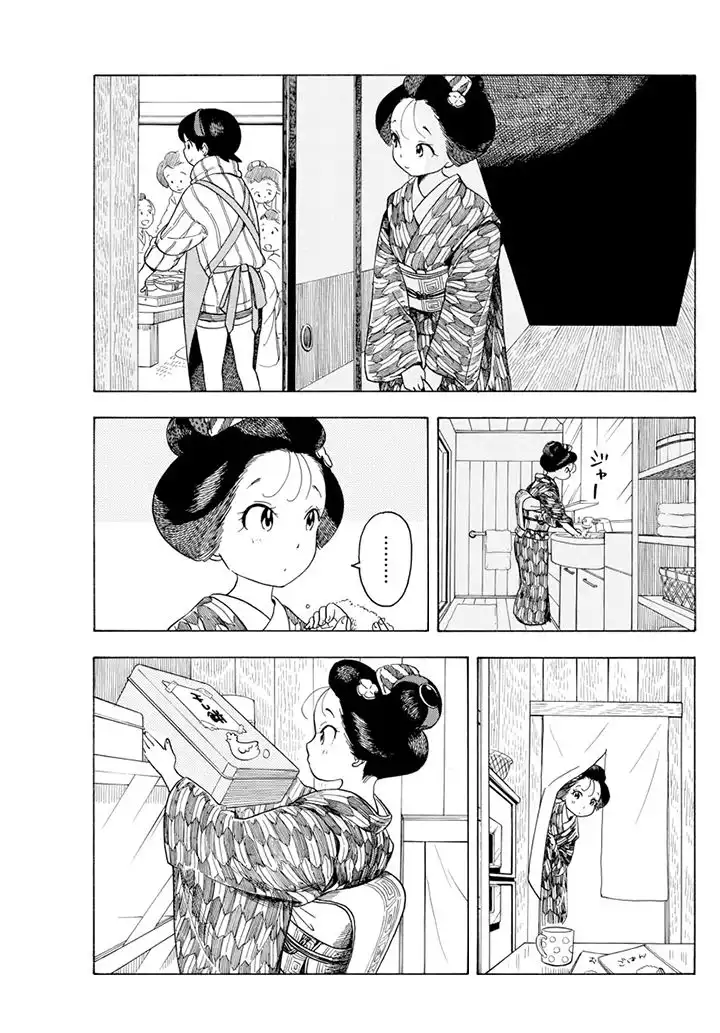 Maiko-san Chi no Makanai-san Chapter 63 7